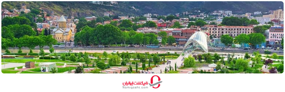 پارک ریکه