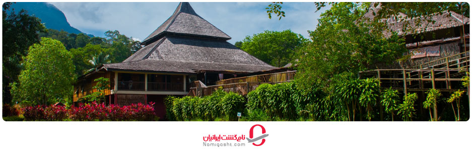 روستای فرهنگی ساراواک