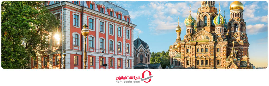 ناجی غرق در خون