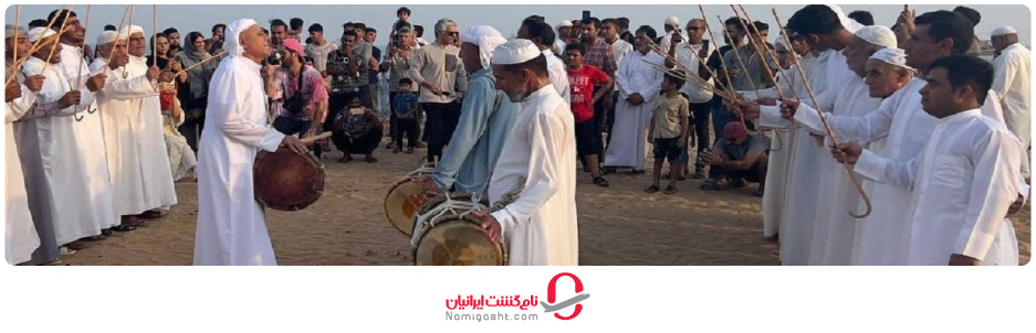 جشن نوروز صیاد قشم