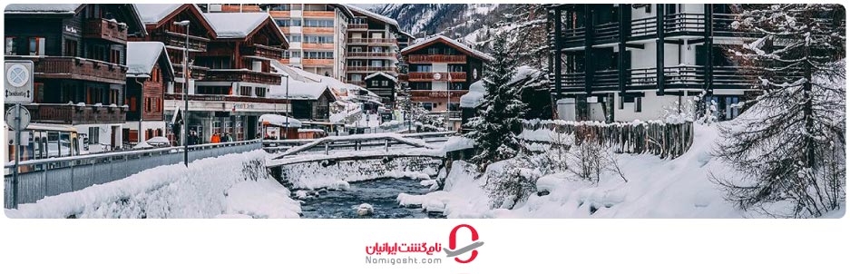 طبیعت سوئیس با کوه‌های آلپ