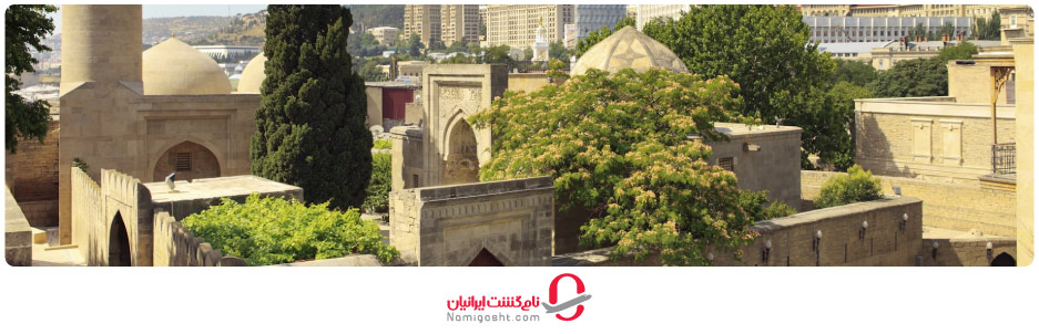 قصر شیروان شاه