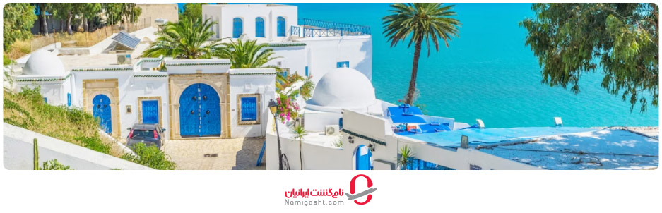 سیدی بو سعید