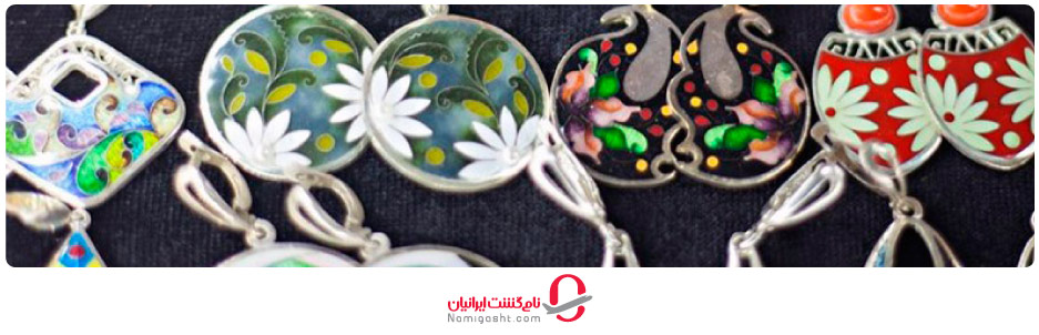 زیورآلات نقره