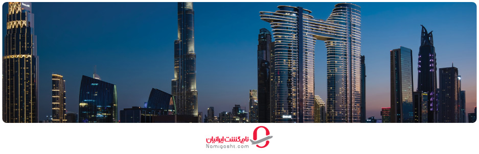 آسمان‌خراش‌های دبی و تماشای شکوه مدرنیته در خاورمیانه