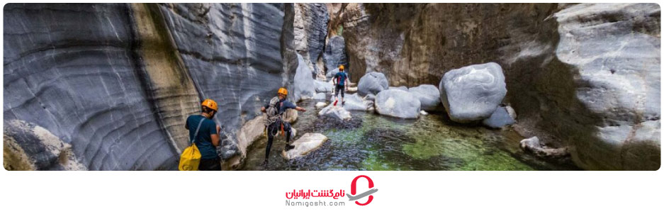 گذرگاه مارها