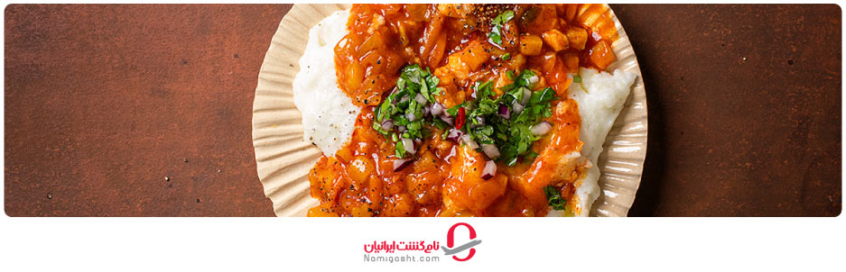 غذاهای آفریقای جنوبی