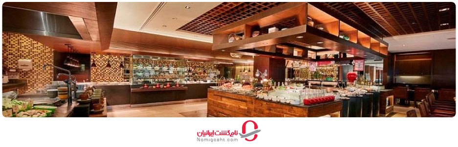 کافه‌بازار ادویه