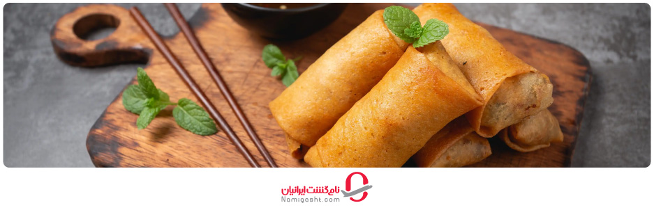 اسپرینگ رول