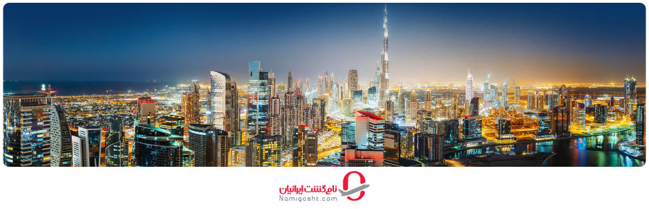 مراحل کسب اقامت دبی با ثبت شرکت چگونه است