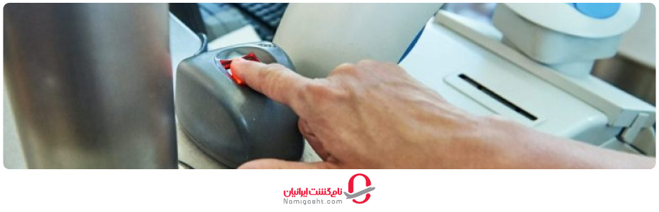 مراحل ثبت شرکت در دبی 