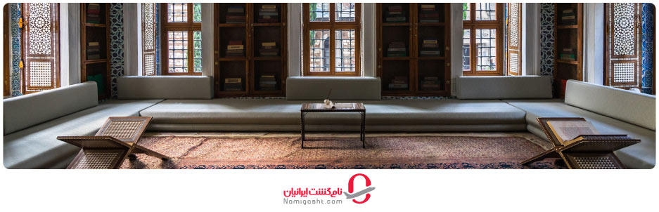 کتابخانه سلطان احمد سوم