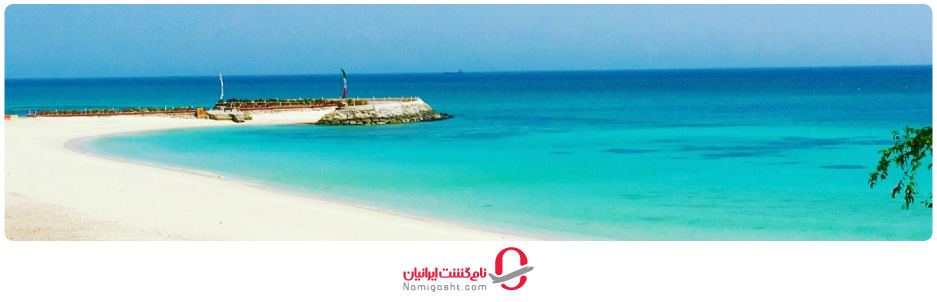 تجربه شناکردن در آب‌های خلیج‌فارس