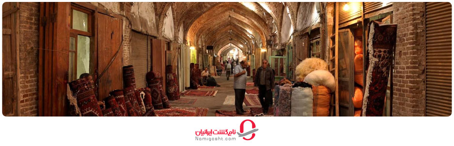 بازار بزرگ تبریز