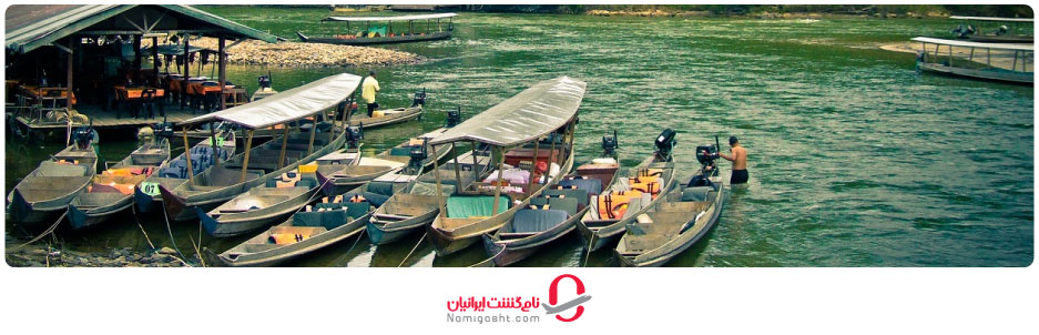 پارک ملی تامان نگارا