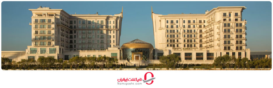 استرج گلد آلماتی