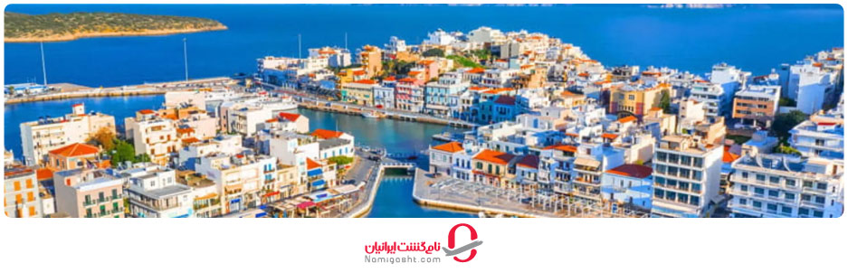 سواحل کرت در کشور یونان