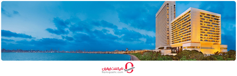 بهترین هتل‌های ۵ ستاره مومبای هند