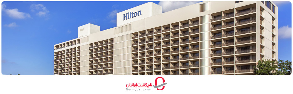 بهترین هتل ها و اقامتگاه های ترکیه