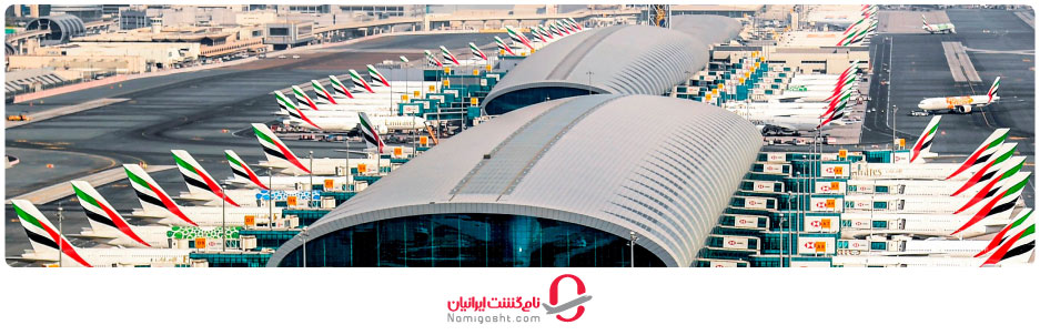 بهترین مراکز در دبی برای تبدیل دلار به درهم امارات