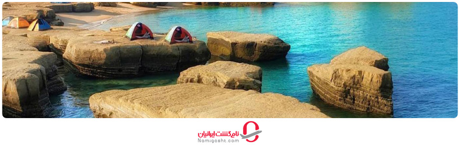 بهترین زمان سفر به جزیره هنگام چه موقع است؟