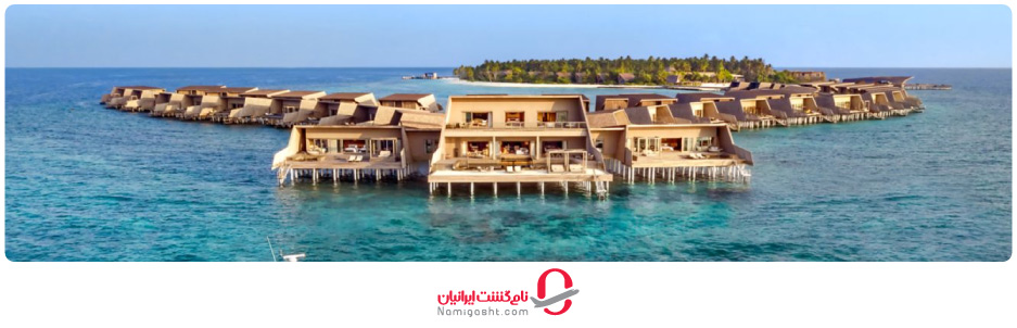اس تی رجیس مالدیو ومولی ریزورت
