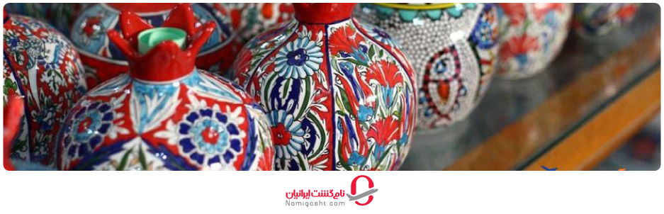 نماد انار و کوه آرارات