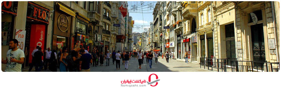 چه جاذبه‌های توریستی در نزدیکی برج گالاتا وجود دارند؟