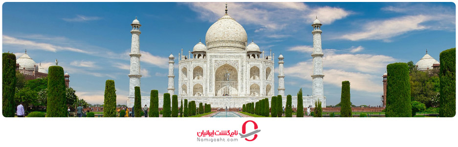 جاذبه های گردشگری آگرا