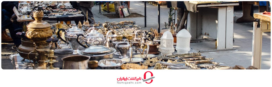 بازارهای سنتی تفلیس
