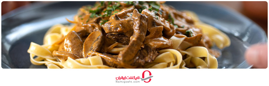 غذاهای محلی روسیه