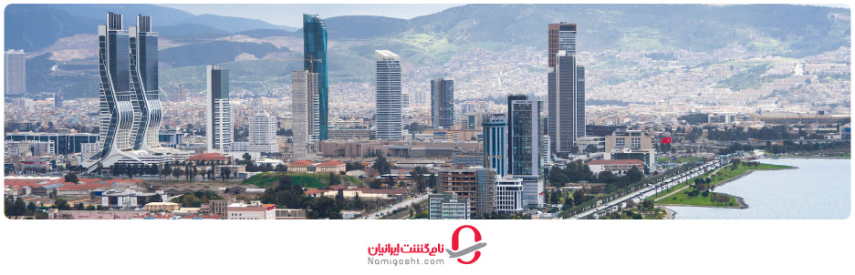 هزینه‌های سفر به ازمیر 