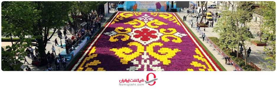 جشنواره گل لاله استانبول