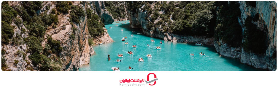 دره وردن در فرانسه