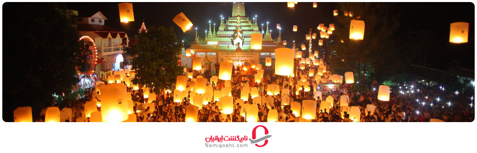 جشنواره وساک سریلانکا