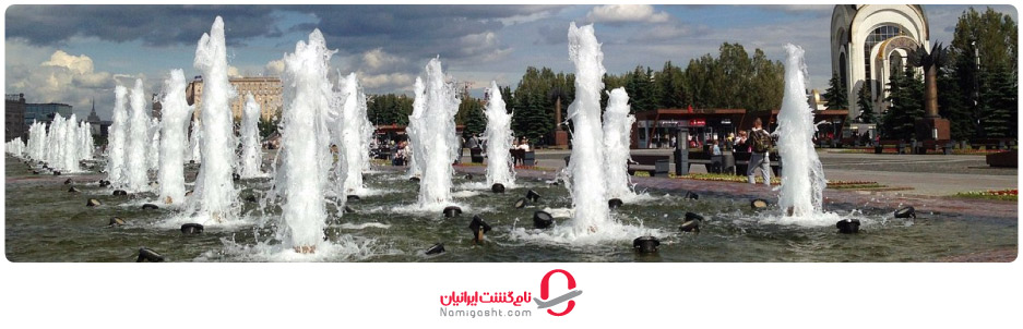 پارک پیروزی