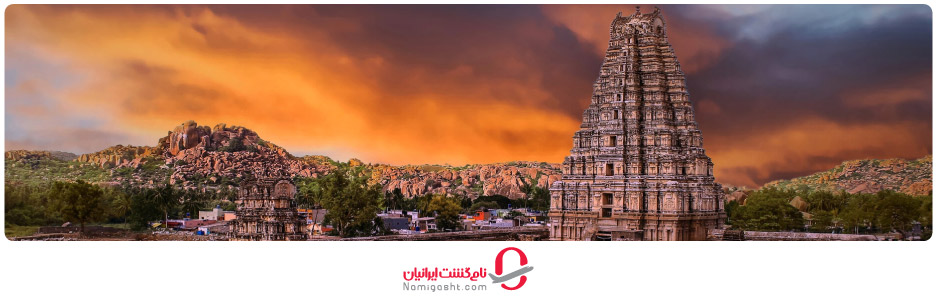 معبد ویرپاکشا