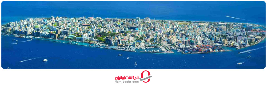 پیاده‌روی در شهر ماله