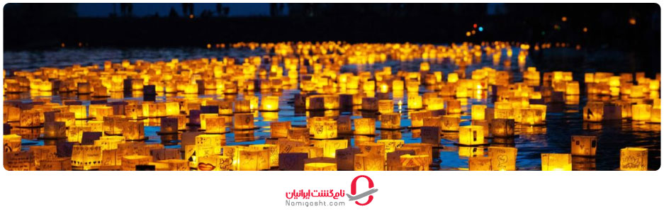 جشنواره فانوس آبی سنت پترزبورگ