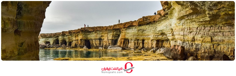 راه‌ های رفتن به قبرس