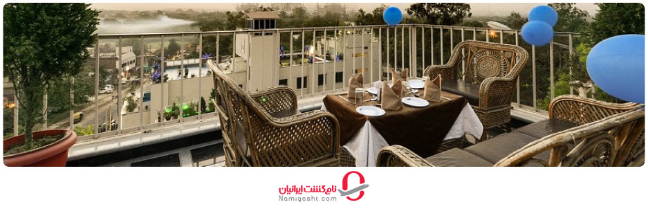 رستوران های معروف آگرا