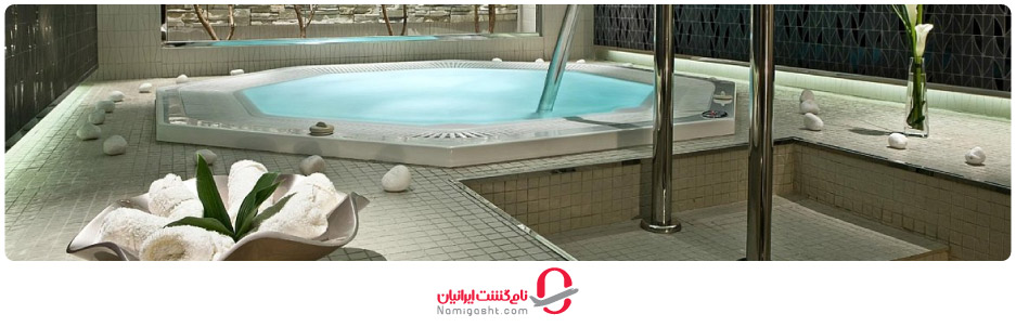 مرکز اسپا مارینا