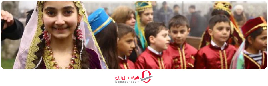 مردم آذربایجان چه می‌پوشند