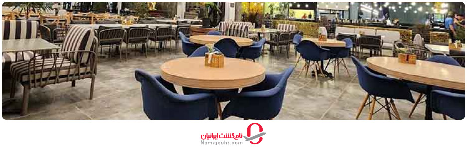 کافه دامون کیش کجاست؟