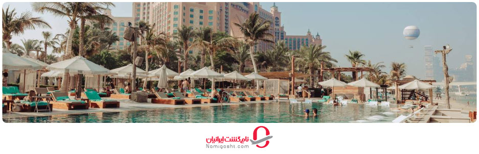 ساحل سفید دبی