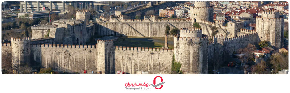 قلعه یدیکوله