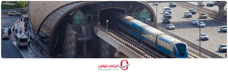 زون ۱: قلب تپنده شهر