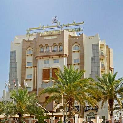 Hotel safeer international muscat