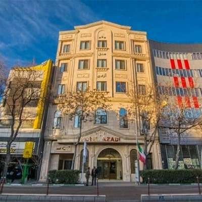 هتل آزادی تبریز