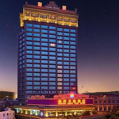 Hotel nanyang Kings Gate Guangzhou